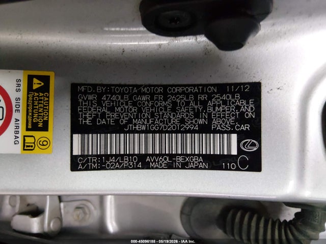 2013 Lexus Es 300h მანქანა იყიდება აუქციონზე, vin: JTHBW1GG7D2012994, აუქციონის ნომერი: 45096188