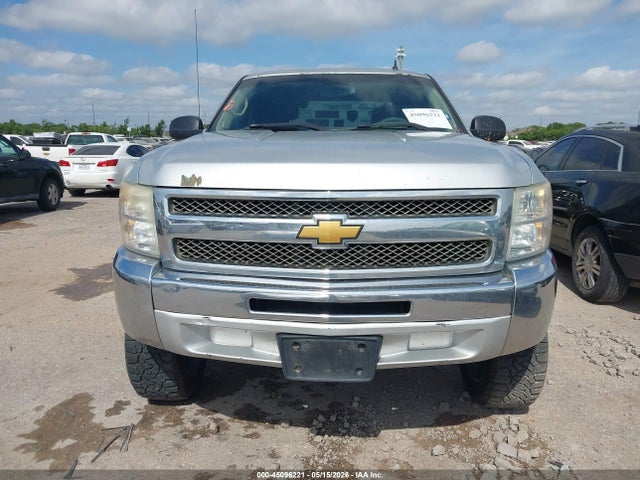2013 Chevrolet Silverado 1500 Ls მანქანა იყიდება აუქციონზე, vin: 3GCPCREA6DG137554, აუქციონის ნომერი: 45096221