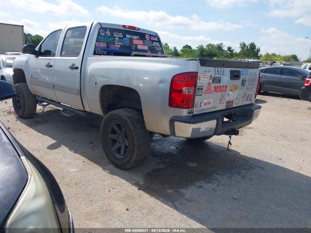 2013 Chevrolet Silverado 1500 Ls მანქანა იყიდება აუქციონზე, vin: 3GCPCREA6DG137554, აუქციონის ნომერი: 45096221