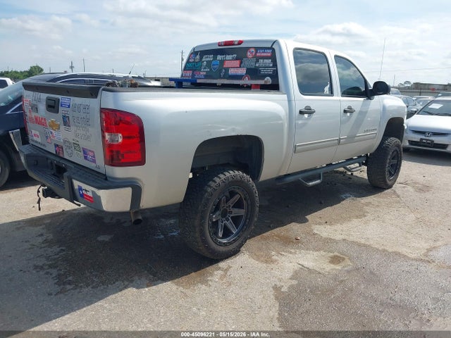 2013 Chevrolet Silverado 1500 Ls მანქანა იყიდება აუქციონზე, vin: 3GCPCREA6DG137554, აუქციონის ნომერი: 45096221