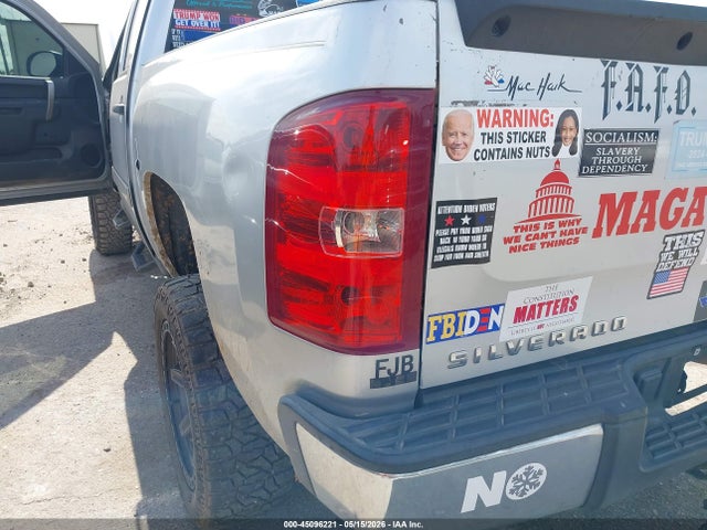 2013 Chevrolet Silverado 1500 Ls მანქანა იყიდება აუქციონზე, vin: 3GCPCREA6DG137554, აუქციონის ნომერი: 45096221
