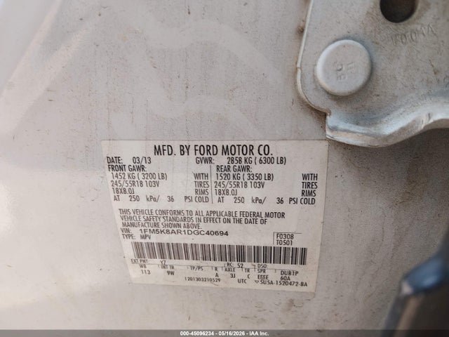 Продажа на аукционе авто 2013 Ford Utility Police Interceptor, vin: 1FM5K8AR1DGC40694, номер лота: 45096234
