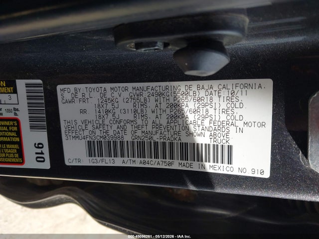 2012 Toyota Tacoma Base V6 მანქანა იყიდება აუქციონზე, vin: 3TMMU4FN3CM039988, აუქციონის ნომერი: 45096281