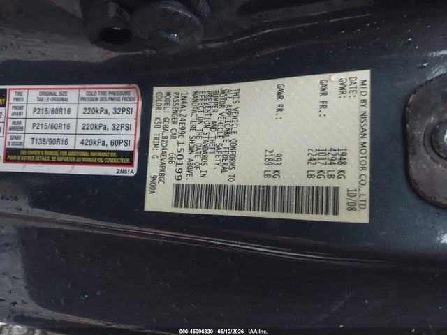 2009 Nissan Altima 2.5 S მანქანა იყიდება აუქციონზე, vin: 1N4AL24E99C150199, აუქციონის ნომერი: 45096330