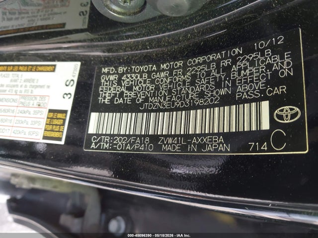 Aukcja sprzedaży 2013 Toyota Prius V Two, vin: JTDZN3EU9D3198202, numer aukcji: 45096390