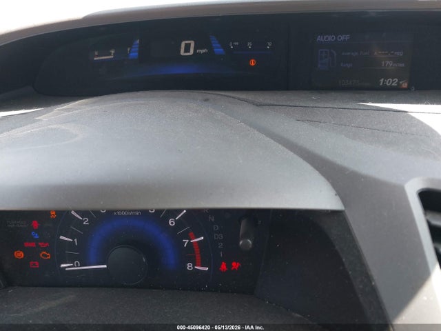 Продажа на аукционе авто 2012 Honda Civic Lx, vin: 19XFB2F52CE388444, номер лота: 45096420