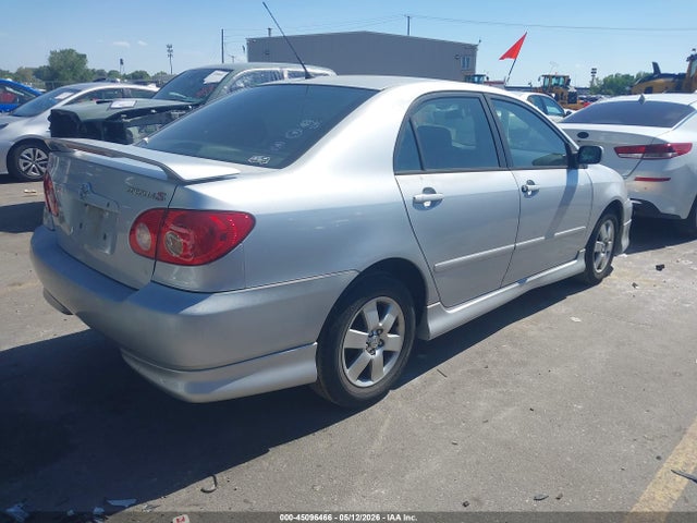 2007 Toyota Corolla S მანქანა იყიდება აუქციონზე, vin: 1NXBR30E87Z830199, აუქციონის ნომერი: 45096466