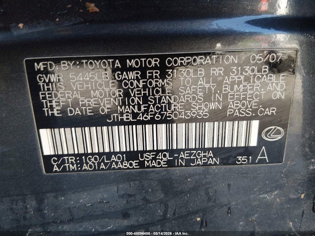 Aukcja sprzedaży 2007 Lexus Ls 460, vin: JTHBL46F675043935, numer aukcji: 45096486