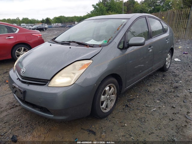 2005 Toyota Prius მანქანა იყიდება აუქციონზე, vin: JTDKB20U653054474, აუქციონის ნომერი: 45096549