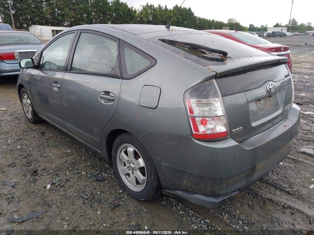 2005 Toyota Prius მანქანა იყიდება აუქციონზე, vin: JTDKB20U653054474, აუქციონის ნომერი: 45096549