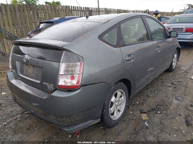2005 Toyota Prius მანქანა იყიდება აუქციონზე, vin: JTDKB20U653054474, აუქციონის ნომერი: 45096549