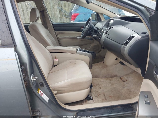 2005 Toyota Prius მანქანა იყიდება აუქციონზე, vin: JTDKB20U653054474, აუქციონის ნომერი: 45096549