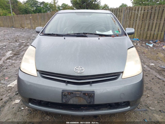 2005 Toyota Prius მანქანა იყიდება აუქციონზე, vin: JTDKB20U653054474, აუქციონის ნომერი: 45096549
