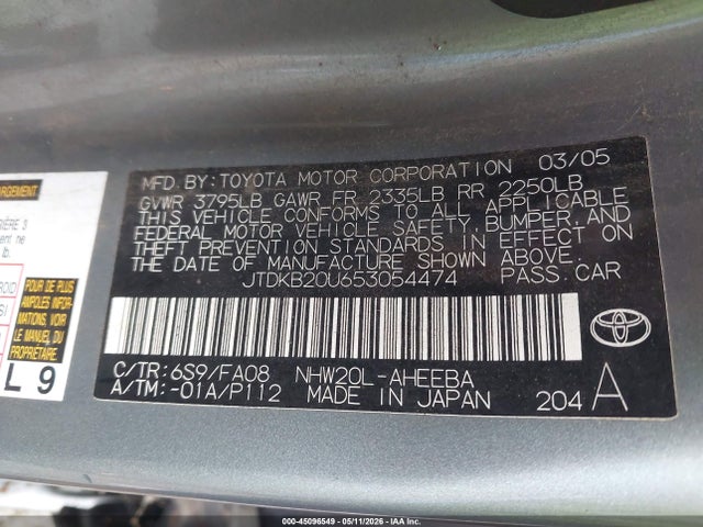 2005 Toyota Prius მანქანა იყიდება აუქციონზე, vin: JTDKB20U653054474, აუქციონის ნომერი: 45096549