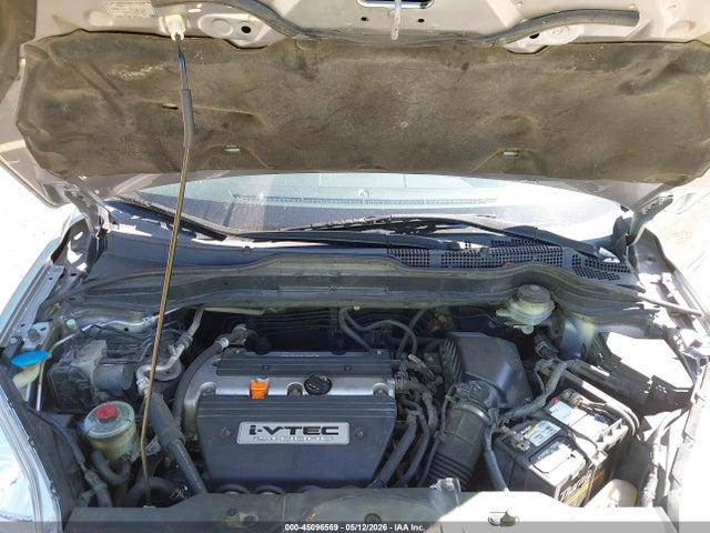 Продаж на аукціоні авто 2007 Honda Cr-v Ex, vin: JHLRE38567C022137, номер лоту: 45096569