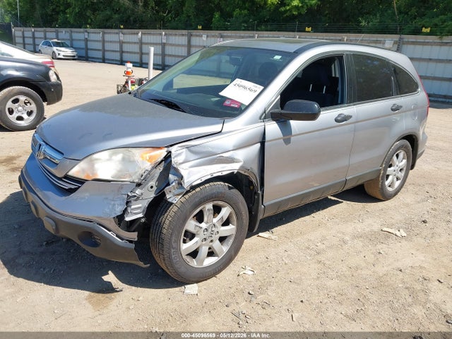 Продаж на аукціоні авто 2007 Honda Cr-v Ex, vin: JHLRE38567C022137, номер лоту: 45096569