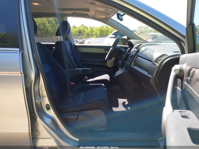 Продаж на аукціоні авто 2007 Honda Cr-v Ex, vin: JHLRE38567C022137, номер лоту: 45096569