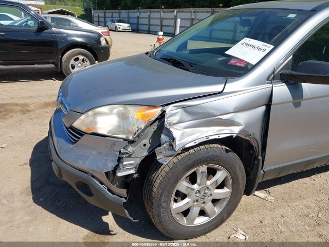 Продаж на аукціоні авто 2007 Honda Cr-v Ex, vin: JHLRE38567C022137, номер лоту: 45096569