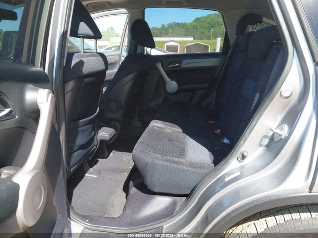 Продаж на аукціоні авто 2007 Honda Cr-v Ex, vin: JHLRE38567C022137, номер лоту: 45096569