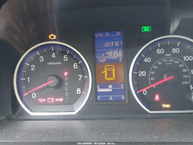 2011 Honda Cr-v Ex-l მანქანა იყიდება აუქციონზე, vin: 5J6RE4H77BL077591, აუქციონის ნომერი: 45096598