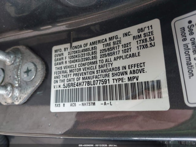 2011 Honda Cr-v Ex-l მანქანა იყიდება აუქციონზე, vin: 5J6RE4H77BL077591, აუქციონის ნომერი: 45096598