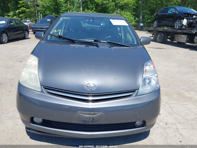 Продаж на аукціоні авто 2007 Toyota Prius Touring, vin: JTDKB20U373248494, номер лоту: 45096669