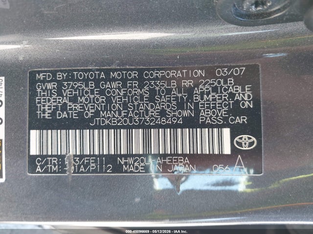 Продаж на аукціоні авто 2007 Toyota Prius Touring, vin: JTDKB20U373248494, номер лоту: 45096669