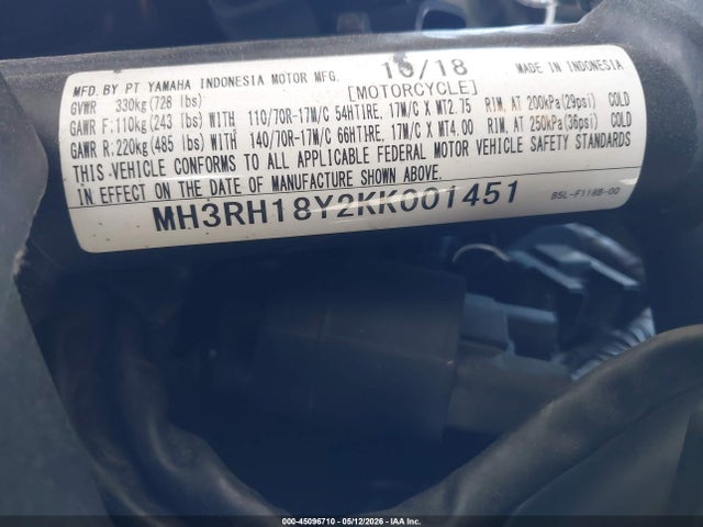 Продажа на аукционе авто 2019 Yamaha Yzfr3 A, vin: MH3RH18Y2KK001451, номер лота: 45096710