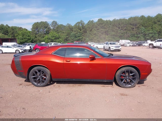 Продажа на аукционе авто 2021 Dodge Challenger Sxt, vin: 2C3CDZAGXMH610754, номер лота: 45096750