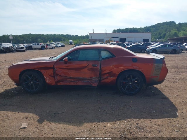 Продажа на аукционе авто 2021 Dodge Challenger Sxt, vin: 2C3CDZAGXMH610754, номер лота: 45096750