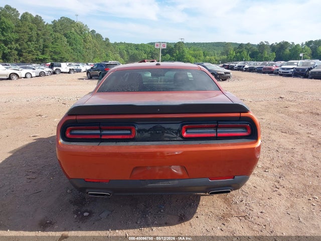 Продажа на аукционе авто 2021 Dodge Challenger Sxt, vin: 2C3CDZAGXMH610754, номер лота: 45096750