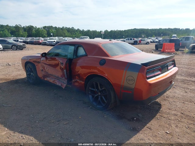 Продажа на аукционе авто 2021 Dodge Challenger Sxt, vin: 2C3CDZAGXMH610754, номер лота: 45096750