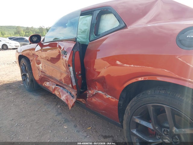 Продажа на аукционе авто 2021 Dodge Challenger Sxt, vin: 2C3CDZAGXMH610754, номер лота: 45096750