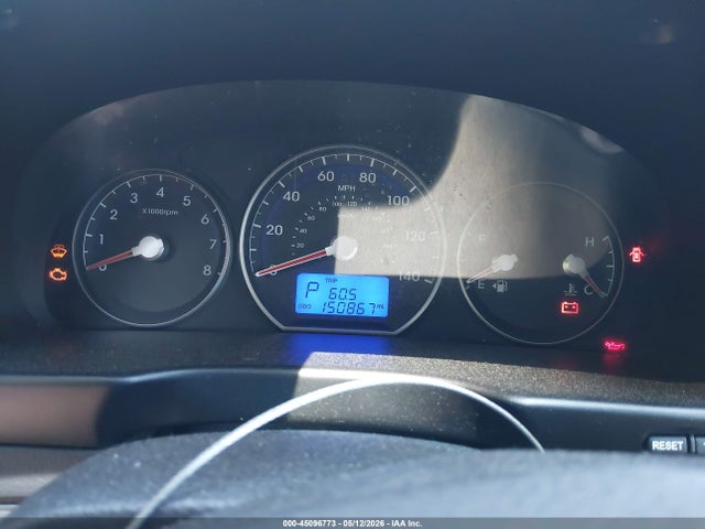 2012 Hyundai Santa Fe Limited მანქანა იყიდება აუქციონზე, vin: 5XYZK3AB8CG139472, აუქციონის ნომერი: 45096773