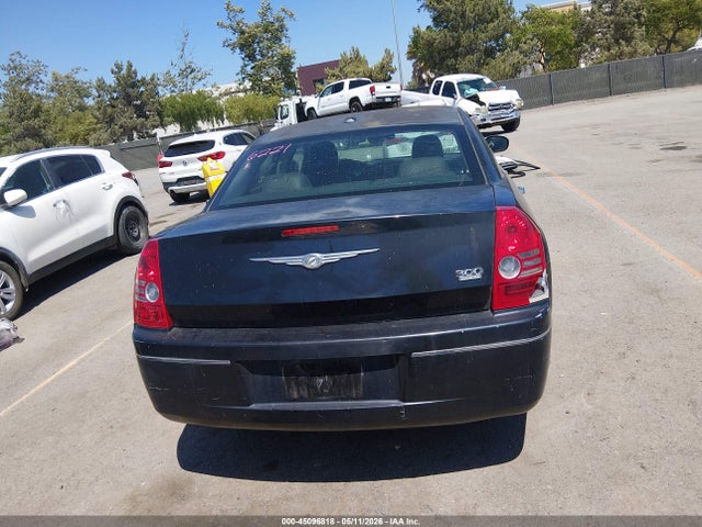 2010 Chrysler 300 Touring/signature Series/executive Series მანქანა იყიდება აუქციონზე, vin: 2C3CA5CV3AH206221, აუქციონის ნომერი: 45096818