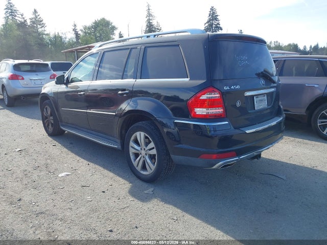 Aukcja sprzedaży 2011 Mercedes-benz Gl 450 4matic, vin: 4JGBF7BE9BA646736, numer aukcji: 45096823