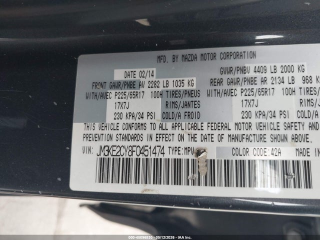 Продажа на аукционе авто 2015 Mazda Cx-5 Touring, vin: JM3KE2CY8F0451474, номер лота: 45096830
