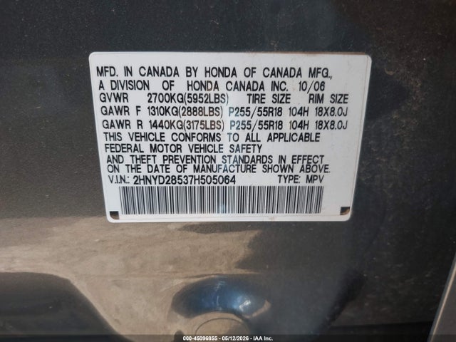 Продажа на аукционе авто 2007 Acura Mdx Sport Package, vin: 2HNYD28537H505064, номер лота: 45096855