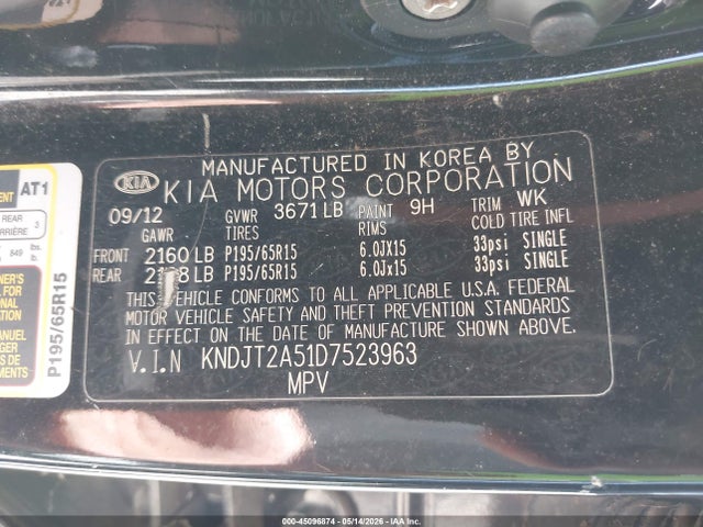 Продажа на аукционе авто 2013 Kia Soul, vin: KNDJT2A51D7523963, номер лота: 45096874
