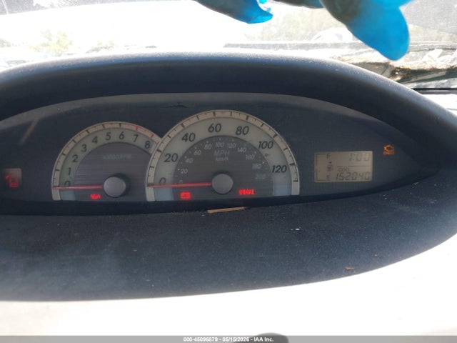2007 Toyota Yaris მანქანა იყიდება აუქციონზე, vin: JTDBT923671053270, აუქციონის ნომერი: 45096879