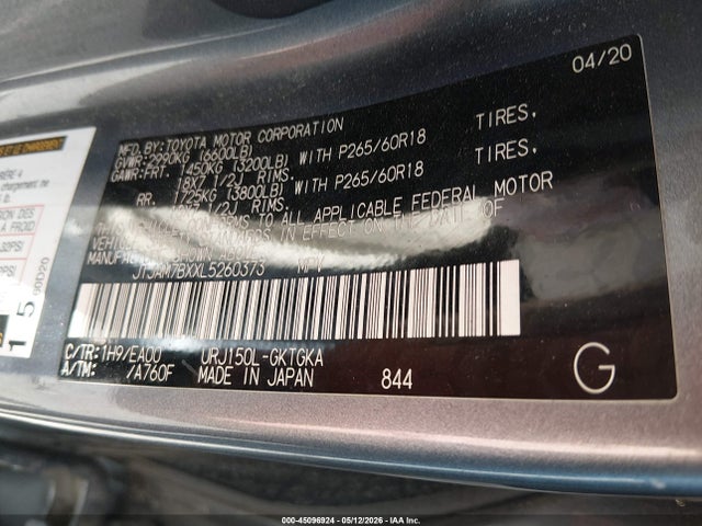 2020 Lexus Gx 460 Premium მანქანა იყიდება აუქციონზე, vin: JTJAM7BXXL5260373, აუქციონის ნომერი: 45096924