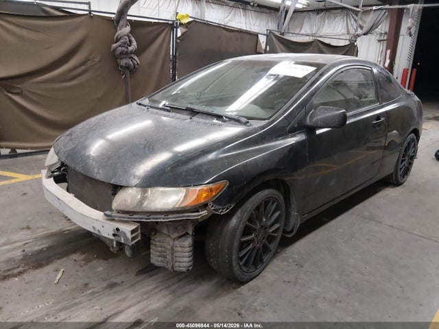 Aukcja sprzedaży 2010 Honda Civic Lx, vin: 2HGFG1B60AH526916, numer aukcji: 45096944