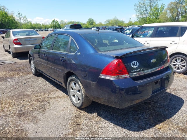 Продажа на аукционе авто 2008 Chevrolet Impala Lt, vin: 2G1WT58N381376859, номер лота: 45097076