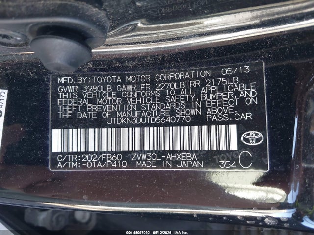 2013 Toyota Prius Three მანქანა იყიდება აუქციონზე, vin: JTDKN3DU1D5640770, აუქციონის ნომერი: 45097092