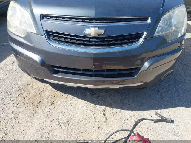 2013 Chevrolet Captiva Sport Ltz მანქანა იყიდება აუქციონზე, vin: 3GNAL4EK7DS577448, აუქციონის ნომერი: 45097107