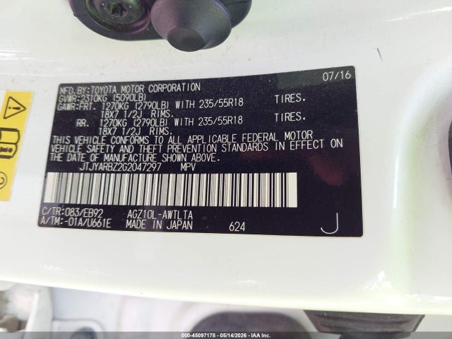 2016 Lexus Nx 200t F Sport მანქანა იყიდება აუქციონზე, vin: JTJYARBZ2G2047297, აუქციონის ნომერი: 45097178
