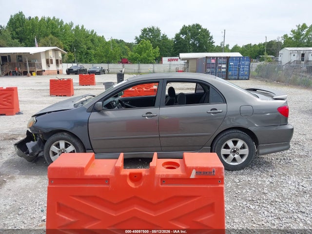 Продажа на аукционе авто 2007 Toyota Corolla S, vin: 1NXBR32E77Z843071, номер лота: 45097500