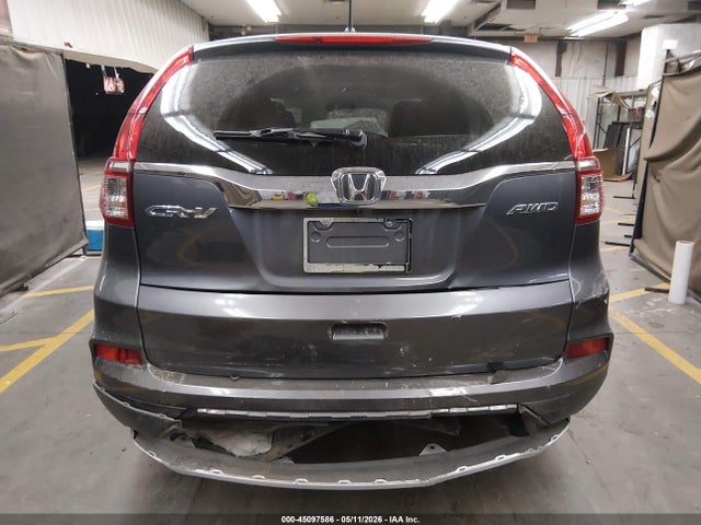 Продажа на аукционе авто 2016 Honda Cr-v Ex, vin: 2HKRM4H53GH704340, номер лота: 45097586