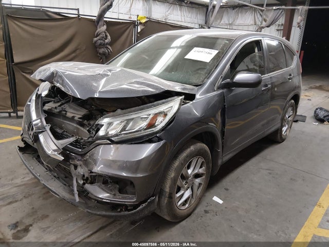 Продажа на аукционе авто 2016 Honda Cr-v Ex, vin: 2HKRM4H53GH704340, номер лота: 45097586