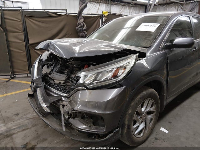 Продажа на аукционе авто 2016 Honda Cr-v Ex, vin: 2HKRM4H53GH704340, номер лота: 45097586